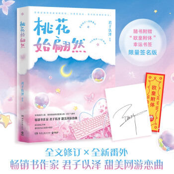 �һ�ʼ��Ȼ�����|�����棬ȫ����ӆ������ȫ�·������S����ٛ���W�ʸ��w�����\������