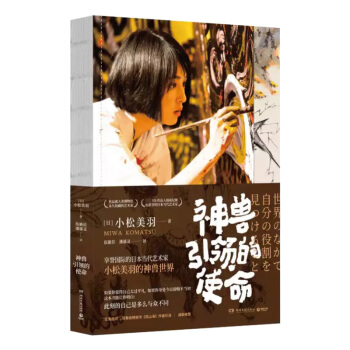 ��F���I(l��ng)��ʹ�������u(y��)��(gu��)�H���L(f��ng)�ҾW(w��ng)�j(lu��)�ġ�����ˇ�g(sh��)�ҡ�С���������F�������