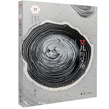 ��Ů���c���H�����Є�(d��ng)�o��(sh��)Ů�������������ҡ��w���Я������ġ���