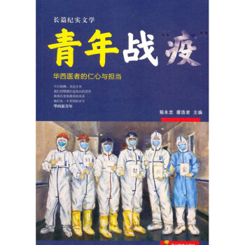 �����(zh��n)���ߡ����A���t(y��)�ߵ������c����