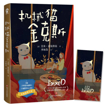 �C(j��)е؈���˹