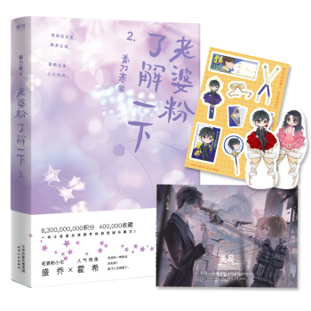 ���ŷ��˽�һ��.2���S����ٛ��Ԯ���N������ϣʢ��Q�������Ӱҕ�����oη����������(b��o)�� ���˚����ߴ���������������