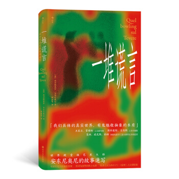 һ���e�ԣ����|��W��Ĺ����ٌ�(xi��)