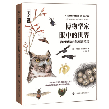 ����W�����е����硪��������ϣ��Ȼ�^��Pӛ