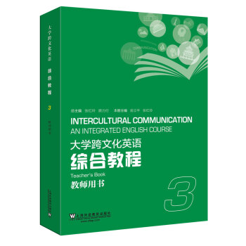 ��W(xu��)���Ļ�Ӣ�Z�C�Ͻ̳�3�̎��Õ���һ��һ�a��