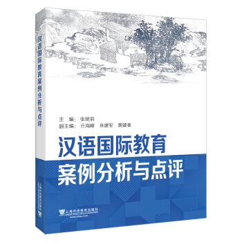 �h�Z���H�������������c�c(di��n)�u