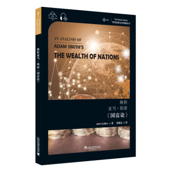 ����˼�댚��(k��)耳ׅ���(sh��)����������(d��ng)��˹�ܡ���(gu��)��Փ��