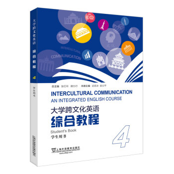 ��W(xu��)���Ļ�Ӣ�Z(y��)�C�Ͻ̳�4�W(xu��)���Õ���һ��һ�a��