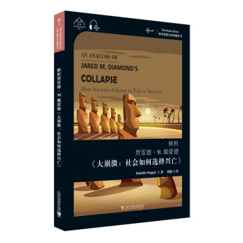 ����˼�댚��耳ׅ����������Z�׵¡�M.���ɵ¡�����������(hu��)����x���d����