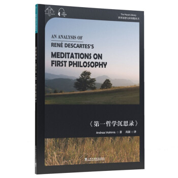 ����˼�댚��耳ׅ����������Ճ�(n��i)���ѿ�������һ�܌W(xu��)��˼䛡�