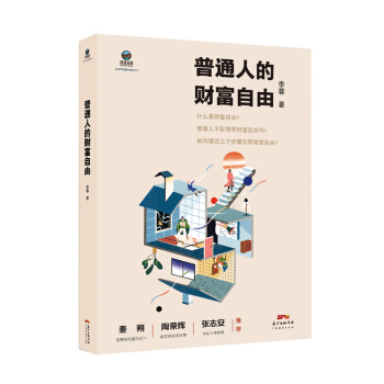 ��ͨ�˵�ؔ������