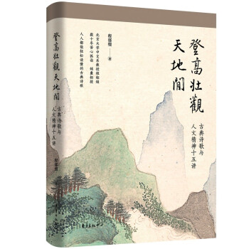 �Ǹ߉��^����g