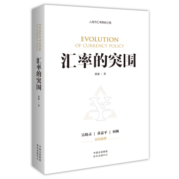 �R�ʵ�ͻ��