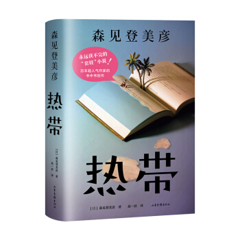 �Ꭷ�����X��x����(zh��n)���B�h(hu��n)���޹�����ɭҊ(ji��n)��������ĥ��ʮ��֮������