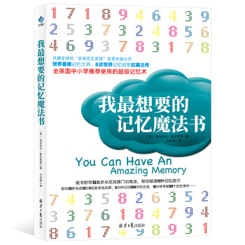 ������Ҫ��ӛ��ħ����(sh��)