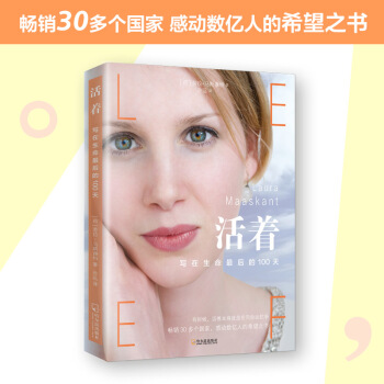 ��������(xi��)����������100�죨���N(xi��o)30����(g��)��(gu��)�����Є�(d��ng)��(sh��)�|�˵ġ�����֮��(sh��)����