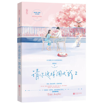 Ո���@�ӡ���������2