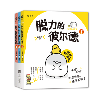 Ó���ıˠ��£����bȫ3��(c��)������ٛ(z��ng)�����N���ɏ������ȕ���һö��