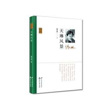 �����L(f��ng)��