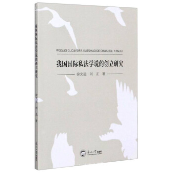 �҇����H˽���W�f�Ą�(chu��ng)���о�