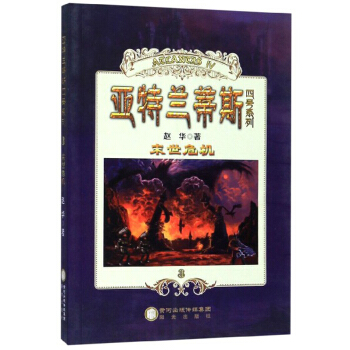 �����m��˹��̖ϵ�У�ĩ��Σ�C(j��)