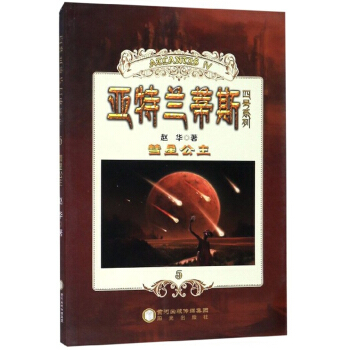 �����m��˹��̖(h��o)ϵ�У����ǹ���