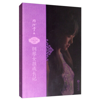 ���Ů�����L(zh��ng)ӛ