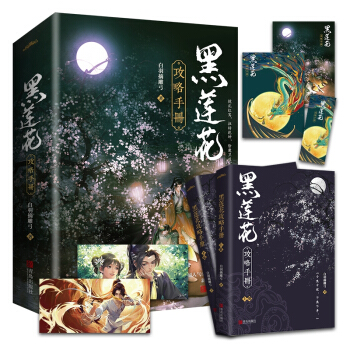 ��ɏ�������փ�(c��)�����£���ħ�l(w��i)�������Բ��ɣ��x�����˚��������