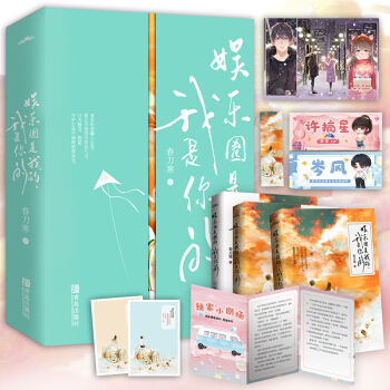 �ʘ�(l��)Ȧ���ҵ���������ģ������£���ԭ�����ʘ�(l��)Ȧ���ҵģ���������������ů������