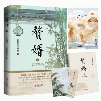 ٘��1���������L �������������W�����ҕ����٘����ͬ��ԭ��С�f��