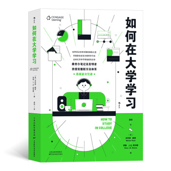 ����ڴ�W(xu��)�W(xu��)��(x��)