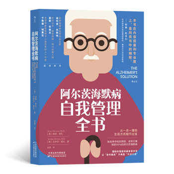 �����ĺ�Ĭ�����ҹ���ȫ��