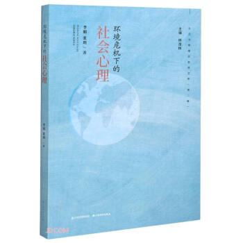 �h(hu��n)��Σ�C�µ��������/���B(t��i)�������O(sh��)˼���Ď�