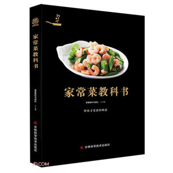 �ҳ��˽̿ƕ�(sh��)