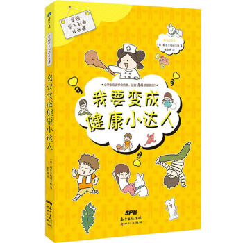 ��Ҫ׃�ɽ���С�_(d��)��/�W(xu��)У�W(xu��)�����ĳ��L�n