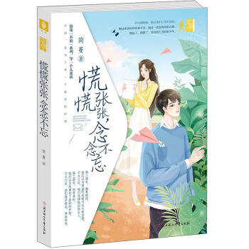 �Żŏ����������