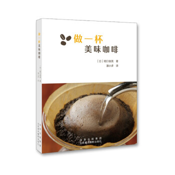 ��һ����ζ����