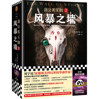 �ѹ�Ӣ����2���L(f��ng)��֮�����������������W���ƻý���A�����ң������x�����(gu��)С�f(shu��)�Ď�(k��)��