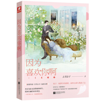 ��?y��n)�ϲ�g�㰡