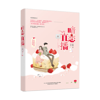 ����ֱ��