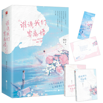 �l�f�҂�Ҫ�x�飨ȫ���ԣ����˚����߸������ӷ��D(zhu��n)����֮�����S����ٛꑝ��ĸ�׿�&������