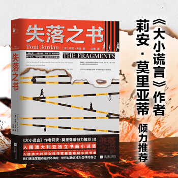 ʧ��֮��������Ĵ�������(d��)������С�f(shu��)��(ji��ng)�����x�Ĵ�����Ů��������ё���С�f(shu��)���Σ�