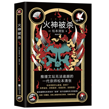 ���񱻚����Ѱ�ʢٝ�ɱ��又�������¡���Ѩλ������ŵ�ֱ�X��