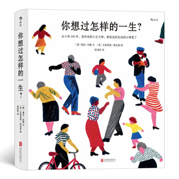 �����^���ӵ�һ������0��100�q��ԓ�W(xu��)�����������£������@Щ�����С������