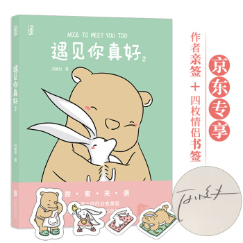 ��Ҋ(ji��n)�����2 ���|�����H����