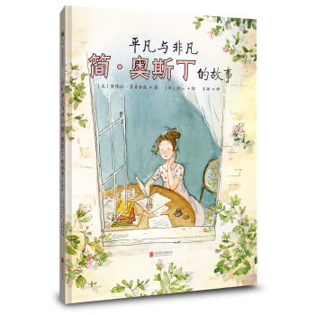 ƽ���c�Ƿ�����(ji��n)���W˹���Ĺ���