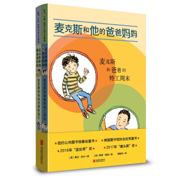 ����˹�����İְ֋���?zhu��n)����bȫ2��(c��)��