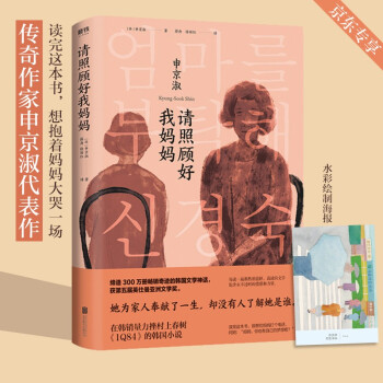 Ո����ҋ���������300�f�ԕ��N���E���n���ČW(xu��)��Ԓ�����|����ˮ���L�ƺ���(b��o)��