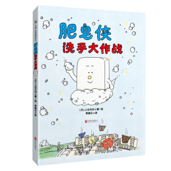 ����bϴ�ִ�����(zh��n)