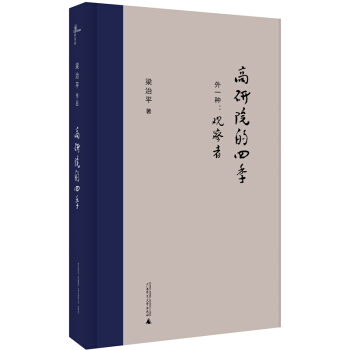 �����f������Ժ���ļ�����һ�N���^���ߣ�